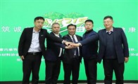 共筑诚信 守护健康 室内环保装饰装修3·
