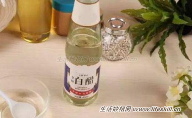 居家好帮手,白醋妙用多