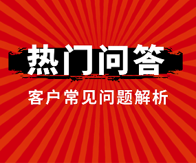 装修一般要多少钱？