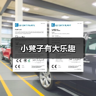 小凳子有大乐趣(图4) 小凳子有大乐趣(图4)