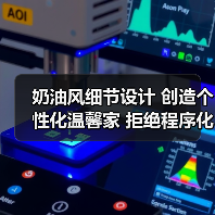 奶油风细节设计 创造个性化温馨家 拒绝程序化(图2) 奶油风细节设计 创造个性化温馨家 拒绝程序化(图2)