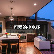 可爱的小水杯