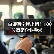 国家能源投资集团有限责任公司办公家具项目