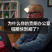 广州市气象局办公家具项目案例